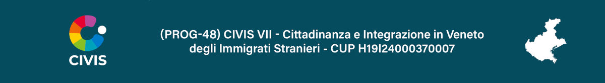 Civis VII