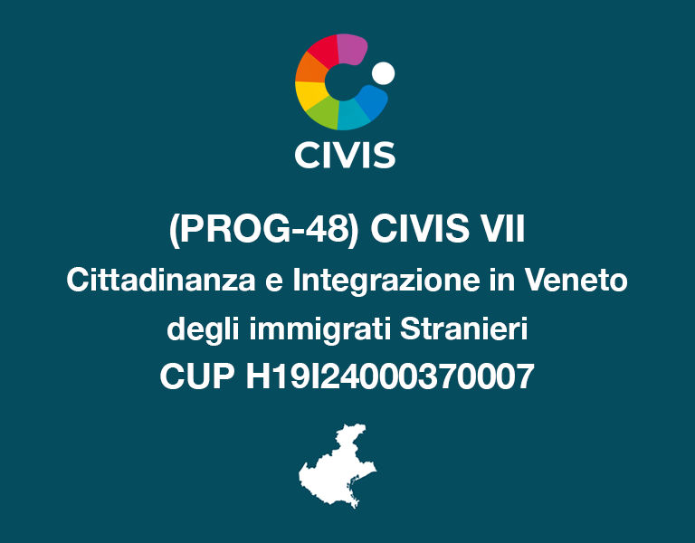 Civis VII